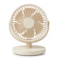 Compact Beige Desk Fan